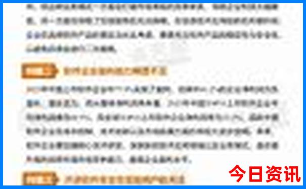 暑假山东旅游好去处推荐